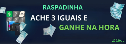 Lottery Clássica na 2322bet